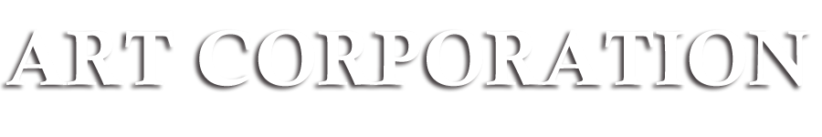 アートコーポレーション